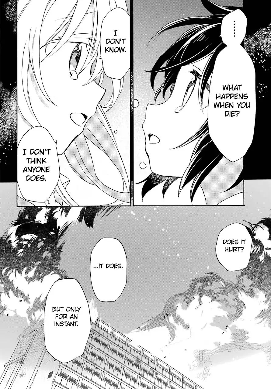 Happy Sugar Life Chapter 47 #17