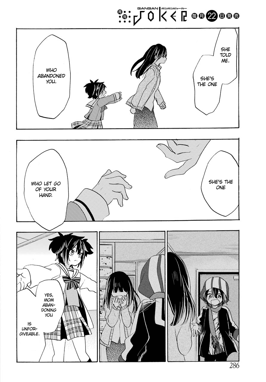 Happy Sugar Life Chapter 45 #17