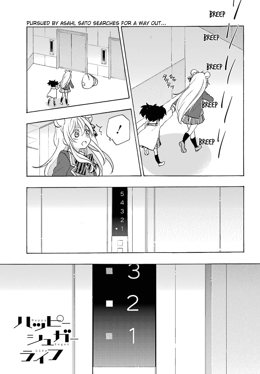 Happy Sugar Life Chapter 44 #2