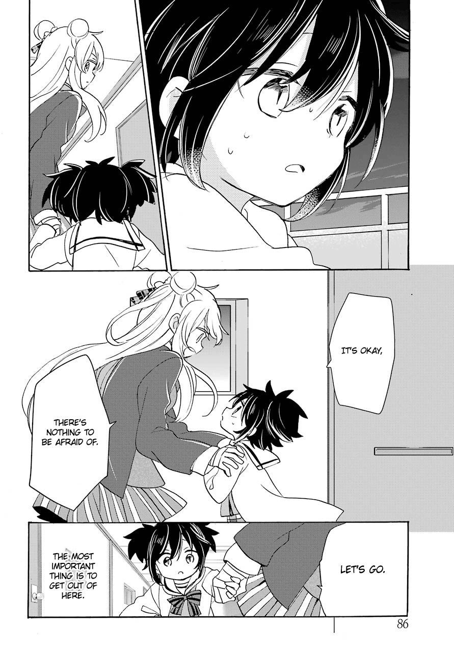 Happy Sugar Life Chapter 44 #5