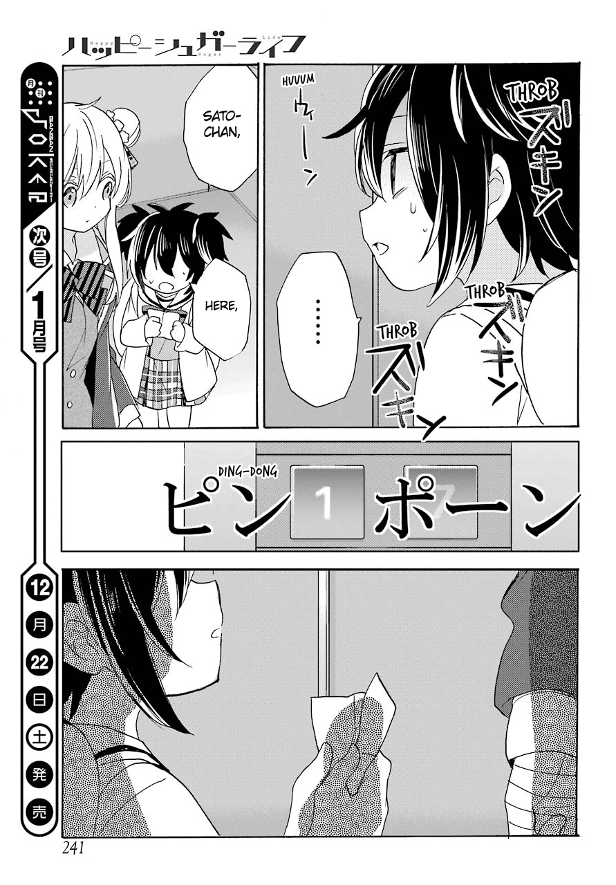 Happy Sugar Life Chapter 42 #26