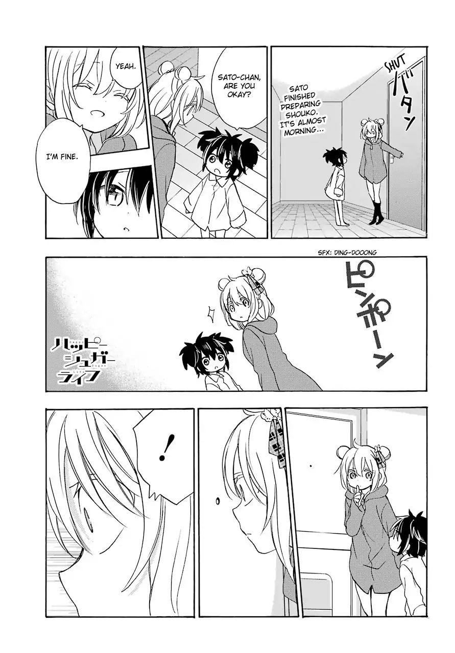 Happy Sugar Life Chapter 40 #2