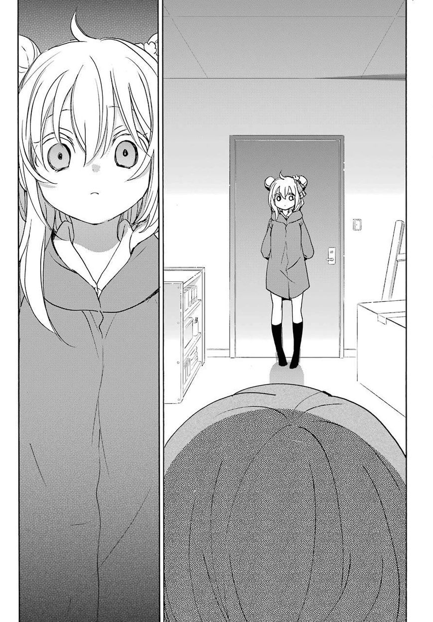 Happy Sugar Life Chapter 39 #7