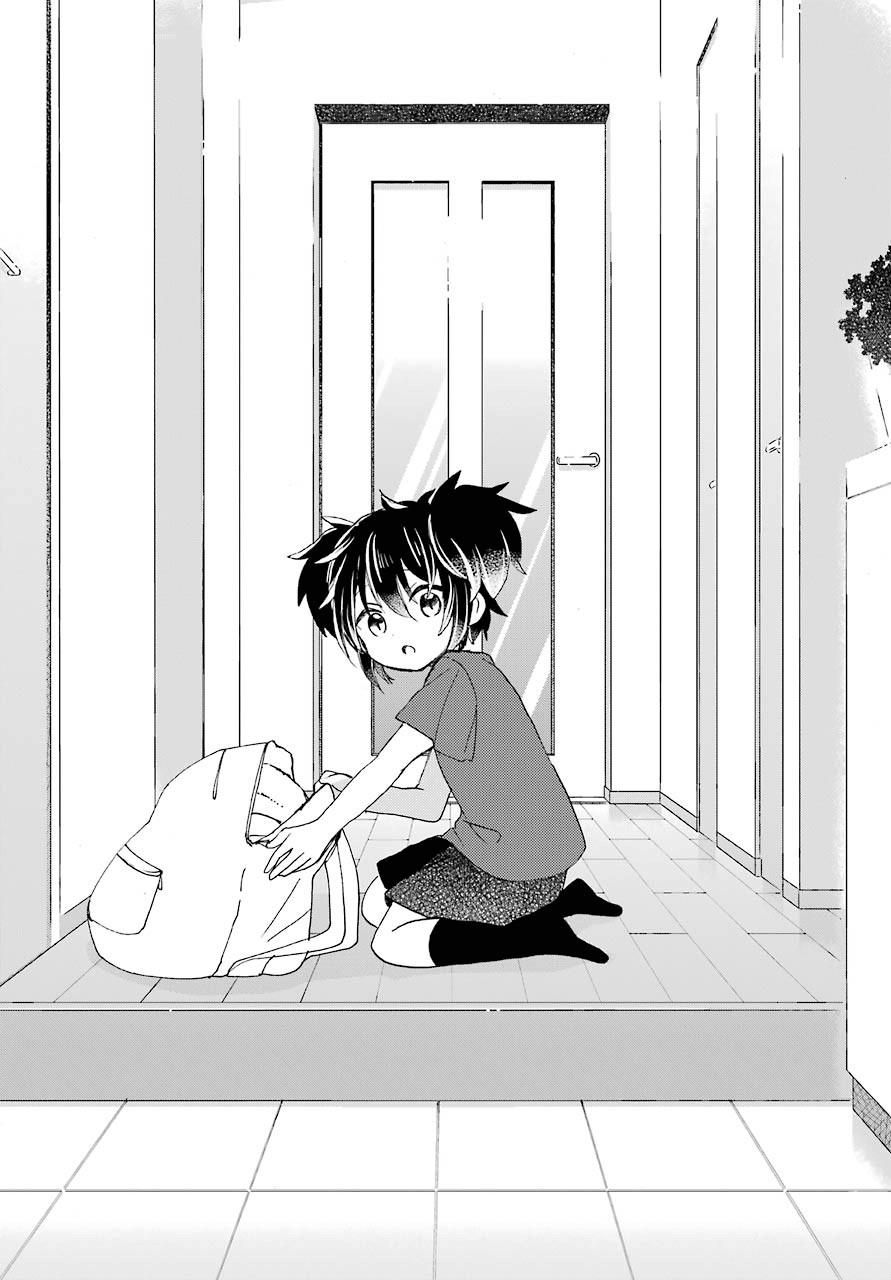 Happy Sugar Life Chapter 36 #12