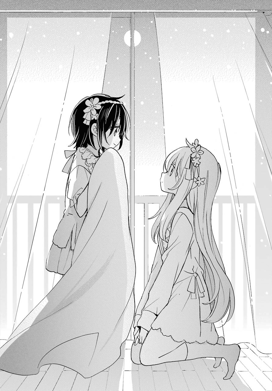 Happy Sugar Life Chapter 37 #11