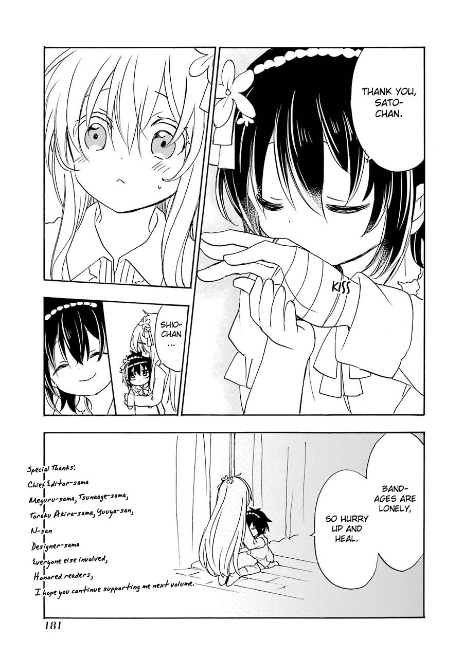 Happy Sugar Life Chapter 37 #25