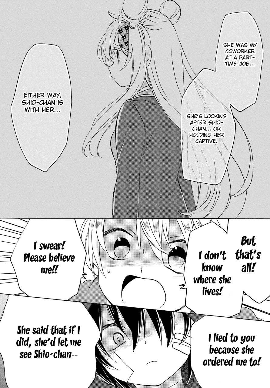 Happy Sugar Life Chapter 34 #14