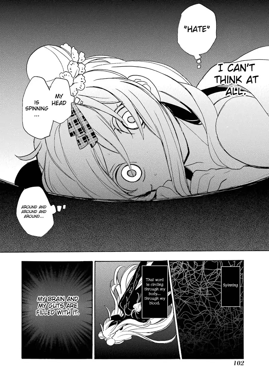 Happy Sugar Life Chapter 27 #7