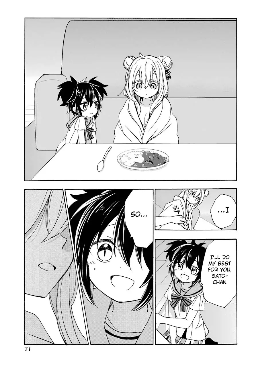 Happy Sugar Life Chapter 26 #12