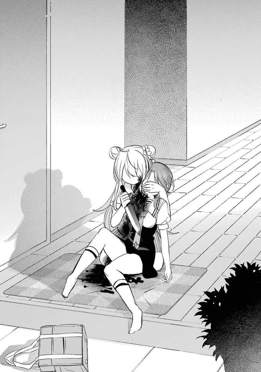 Happy Sugar Life Chapter 23 #38