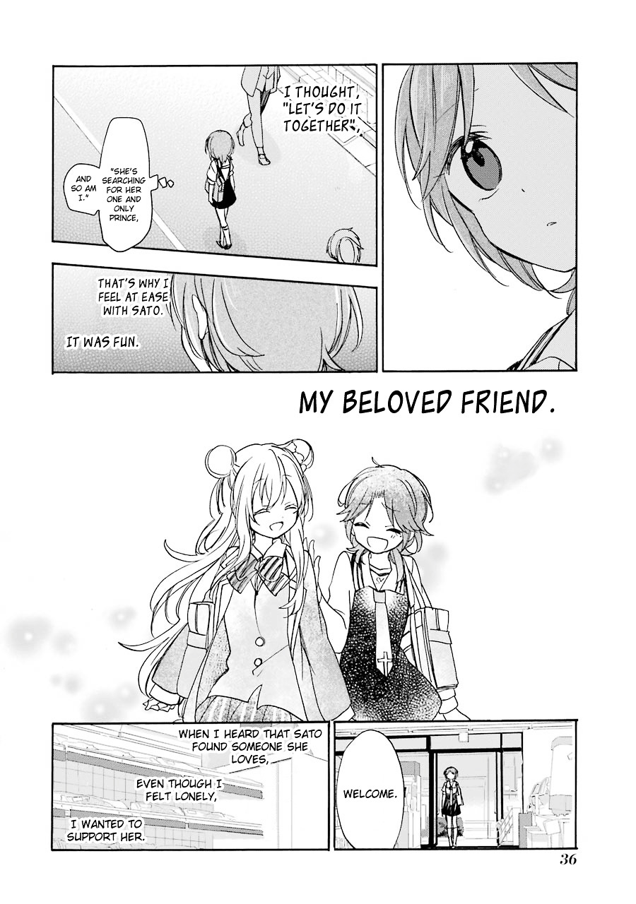 Happy Sugar Life Chapter 13 #17