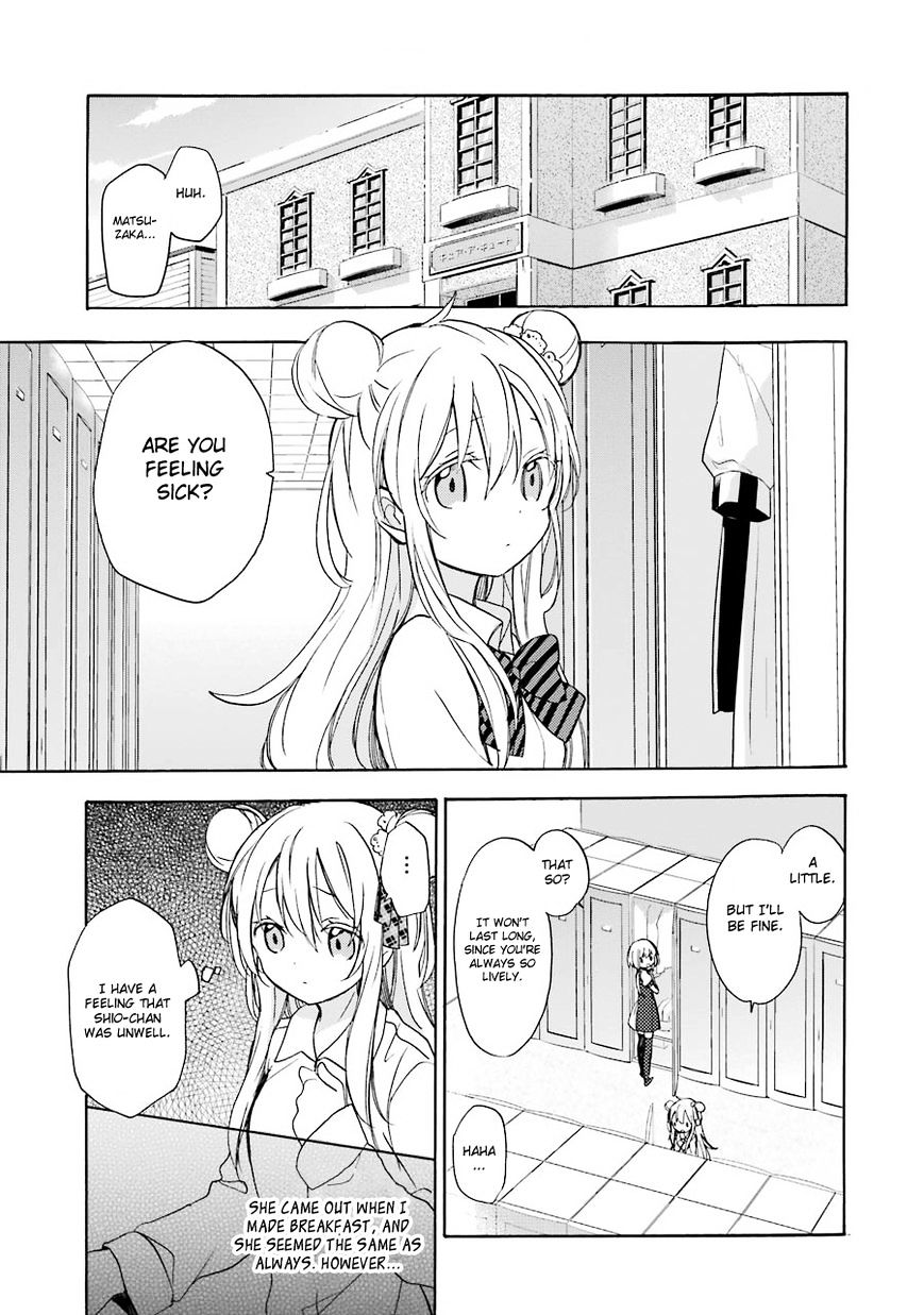 Happy Sugar Life Chapter 9 #5