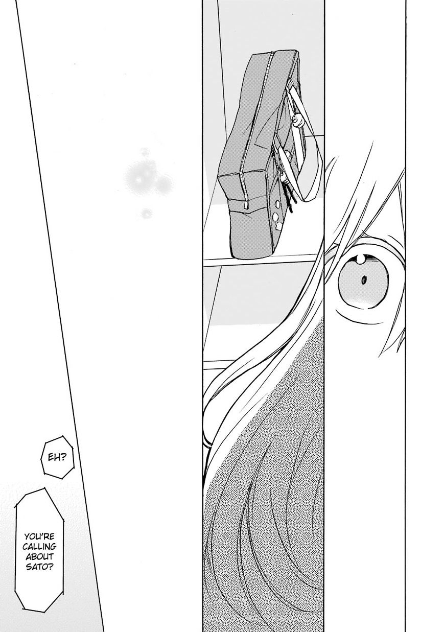 Happy Sugar Life Chapter 9 #19