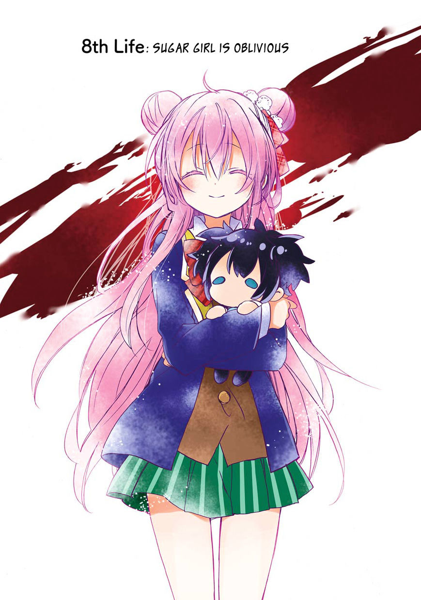 Happy Sugar Life Chapter 8 #7