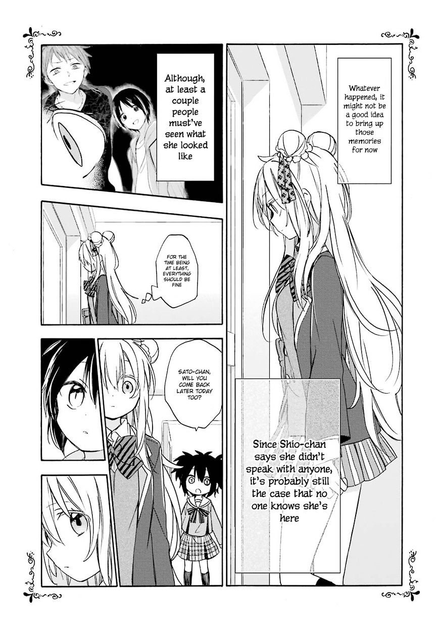 Happy Sugar Life Chapter 8 #12