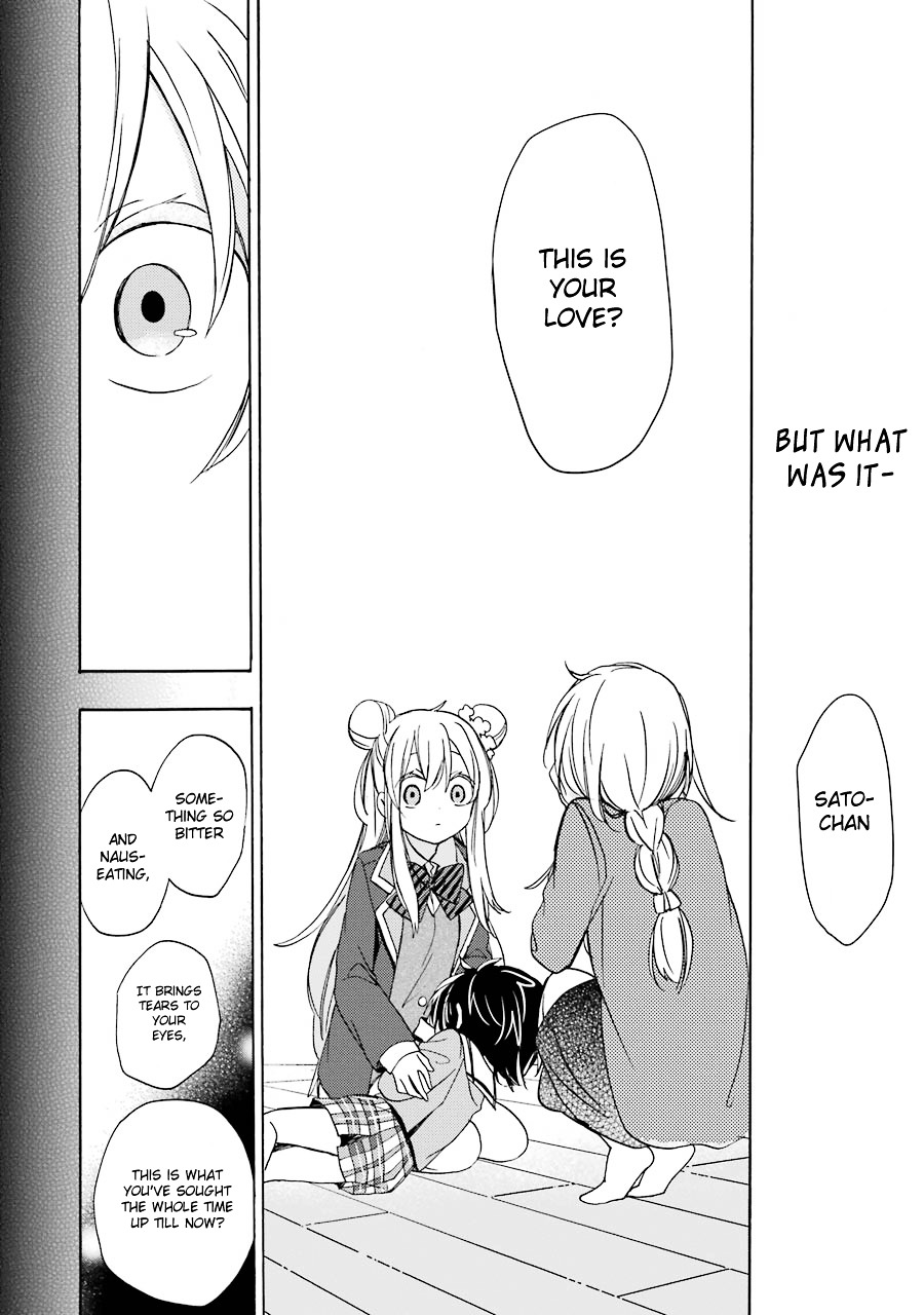 Happy Sugar Life Chapter 10 #36