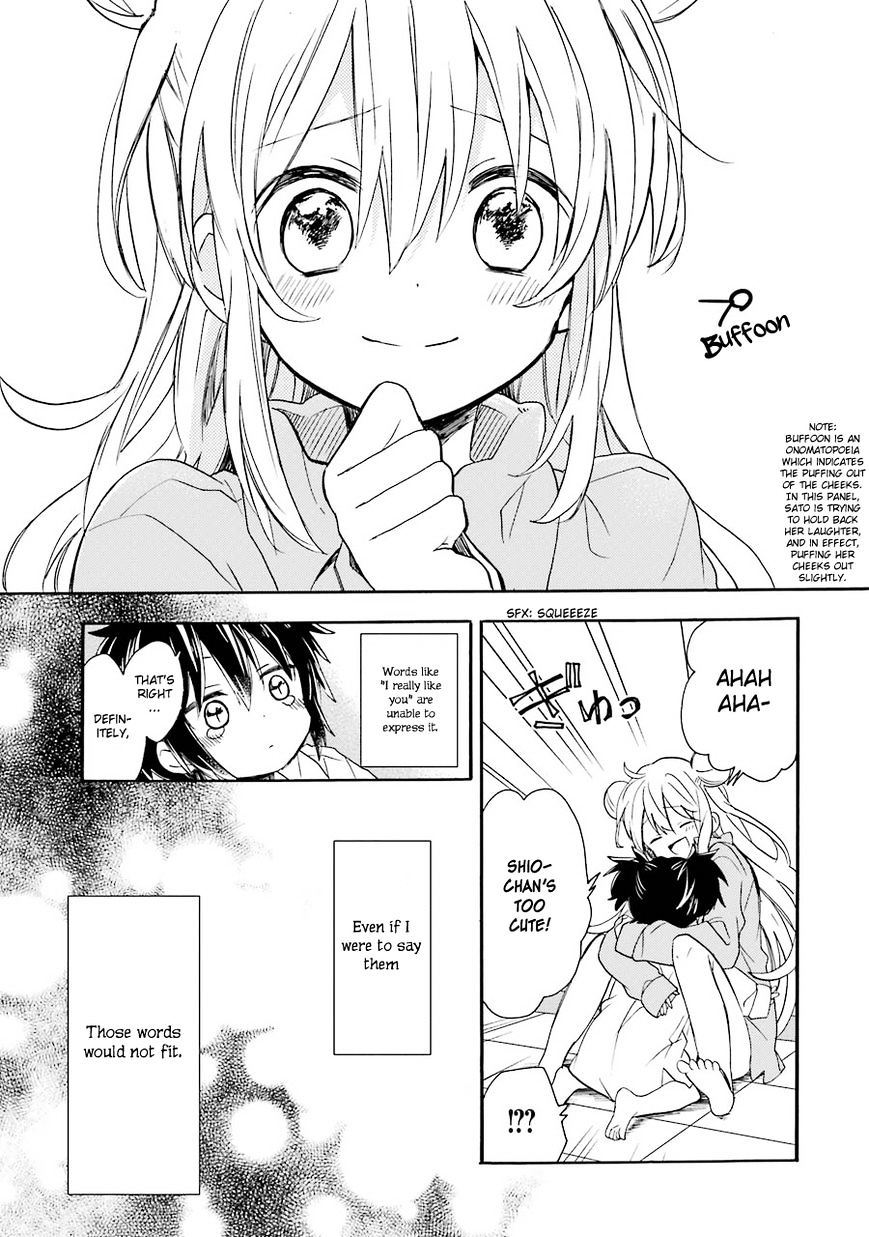 Happy Sugar Life Chapter 7.5 #25