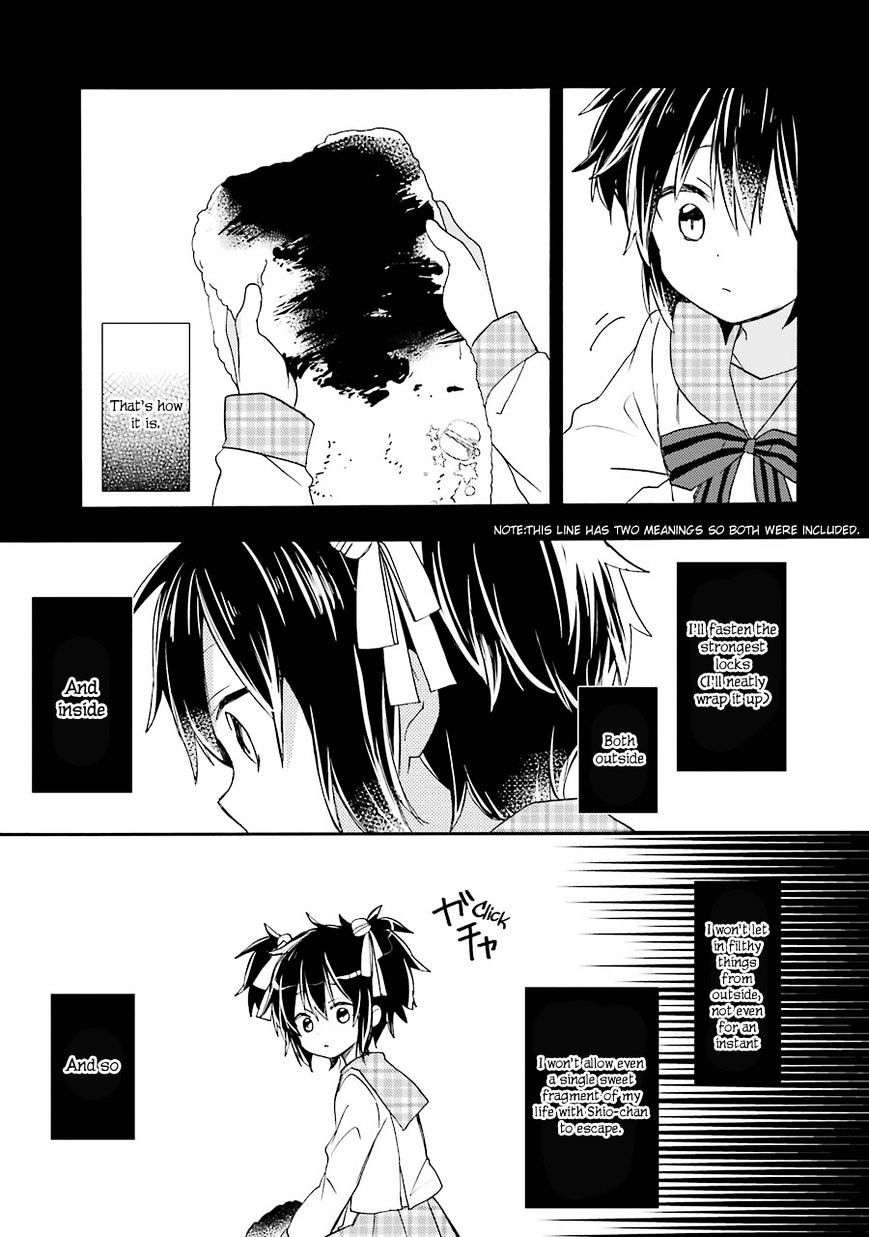 Happy Sugar Life Chapter 7.5 #71