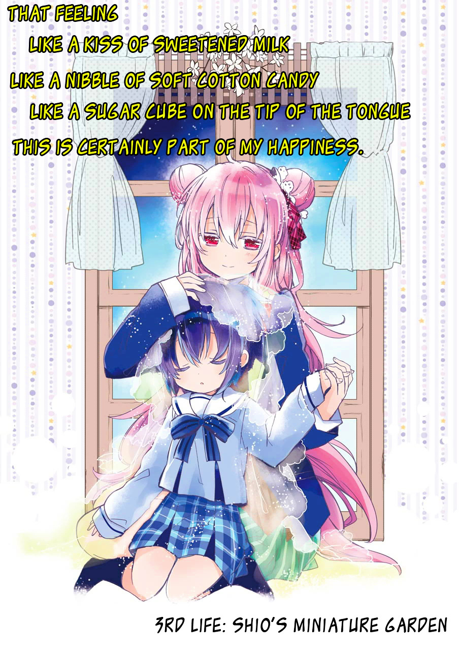 Happy Sugar Life Chapter 3 #3