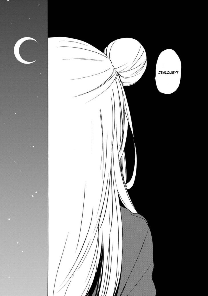 Happy Sugar Life Chapter 5 #21