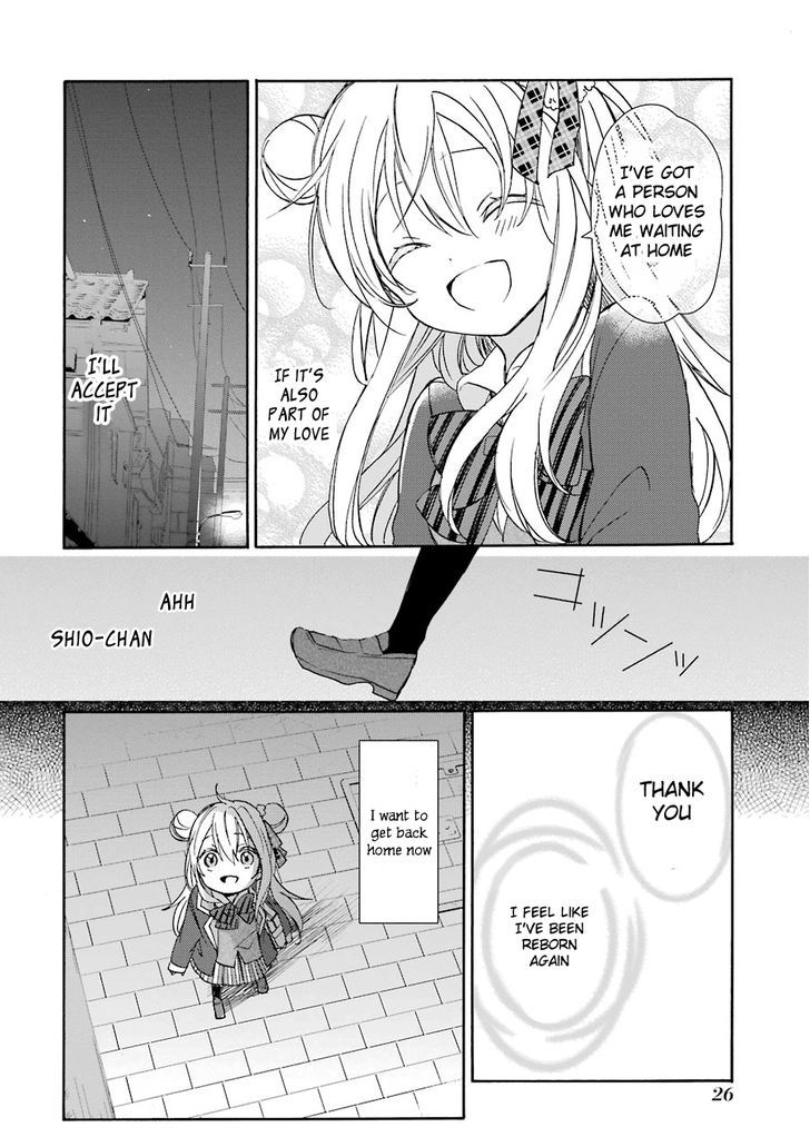 Happy Sugar Life Chapter 5 #26