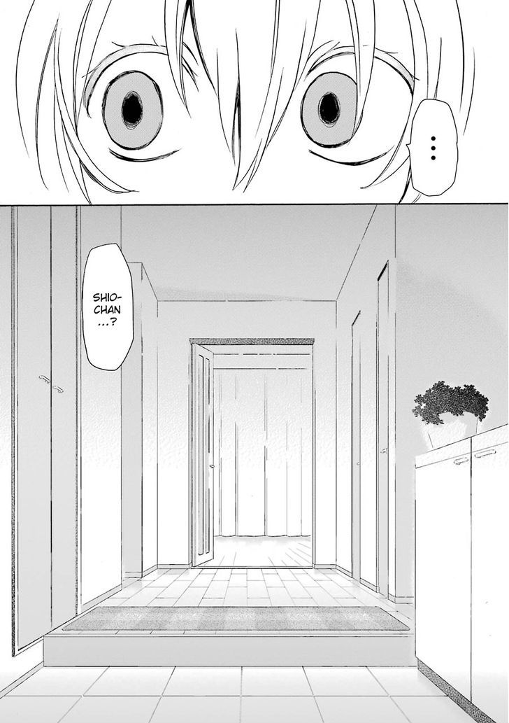 Happy Sugar Life Chapter 5 #31