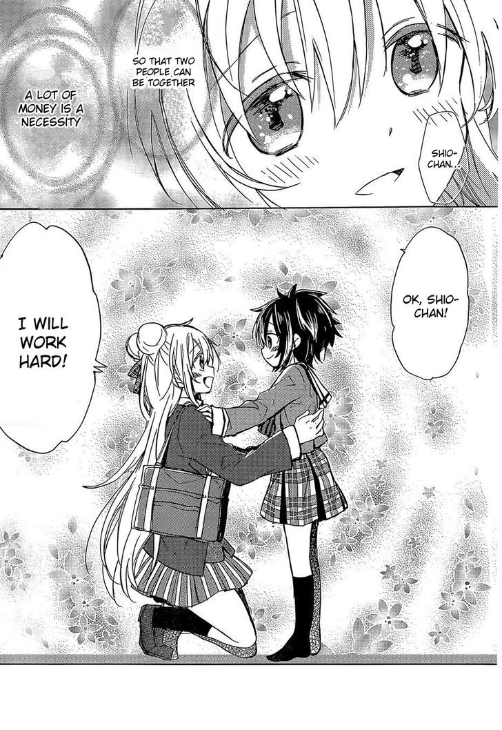 Happy Sugar Life Chapter 1 #22