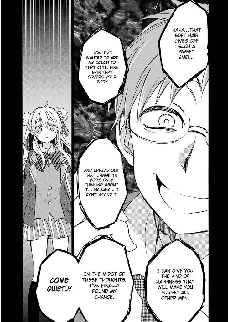 Happy Sugar Life Chapter 2 #27