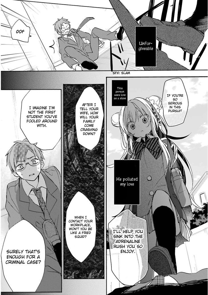 Happy Sugar Life Chapter 2 #46