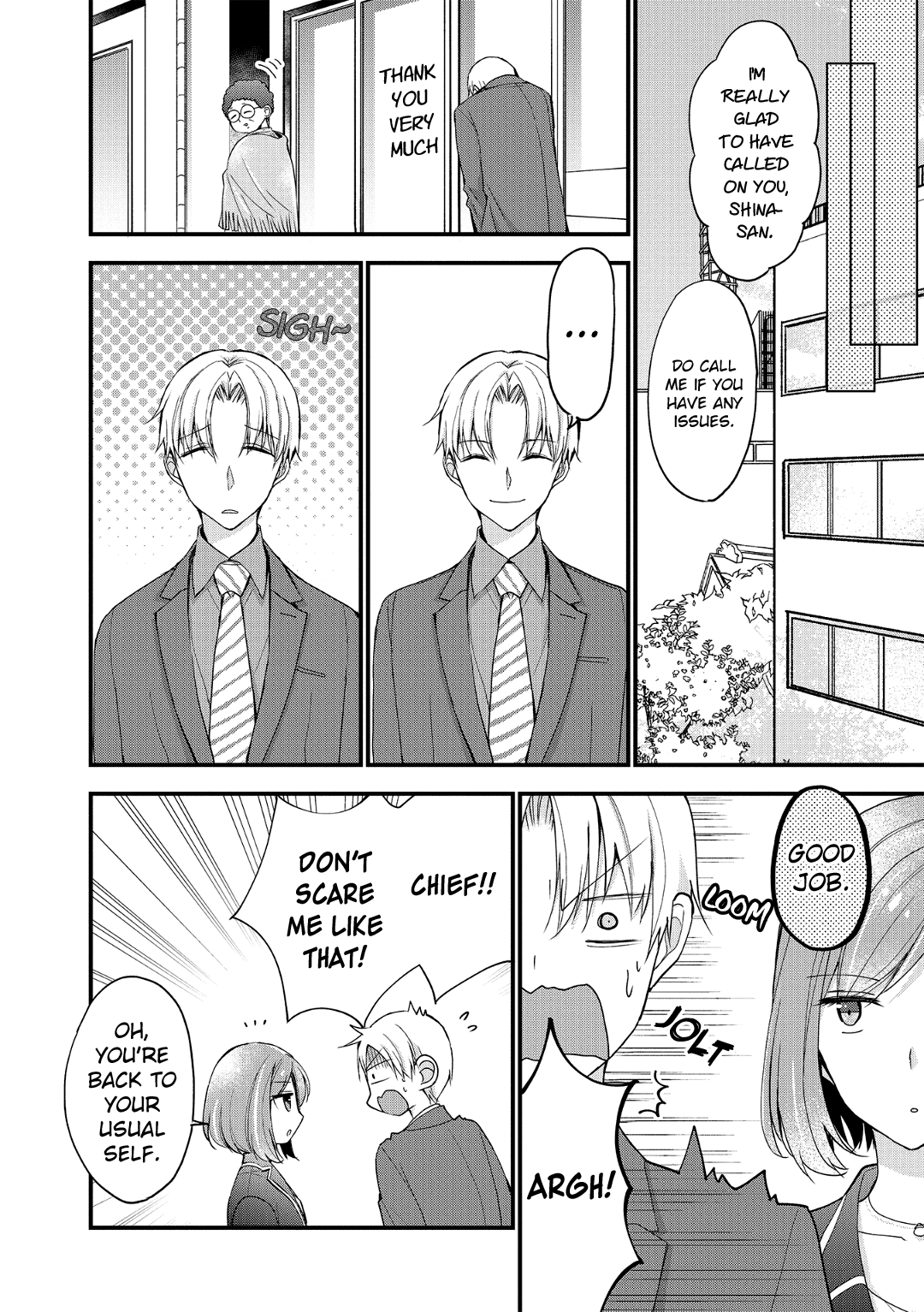 Chicchai Kanojo Senpai Ga Kawaisugiru. Chapter 6 #8