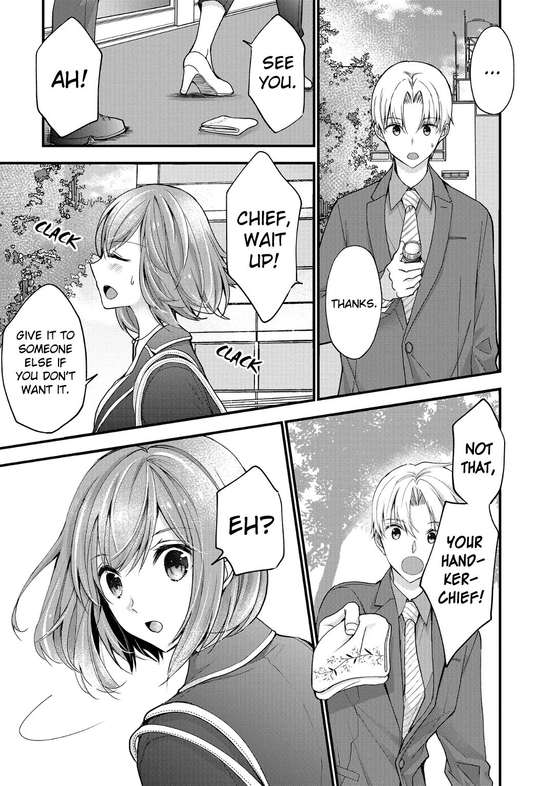 Chicchai Kanojo Senpai Ga Kawaisugiru. Chapter 6 #11