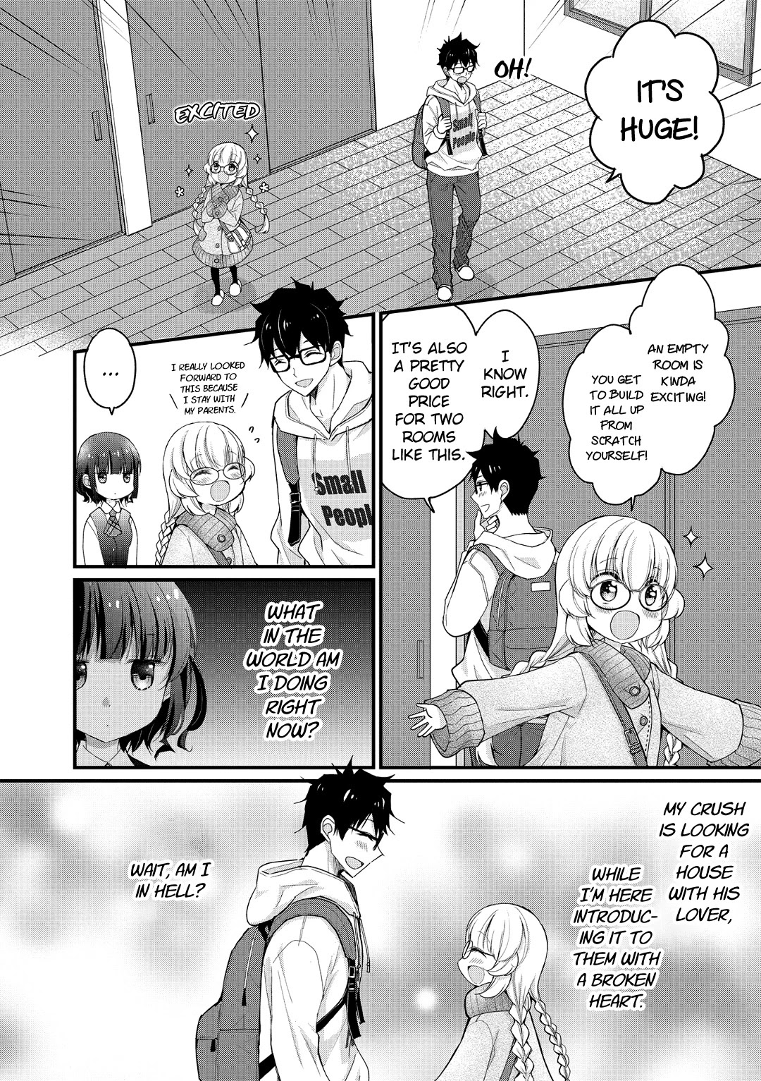 Chicchai Kanojo Senpai Ga Kawaisugiru. Chapter 5 #2