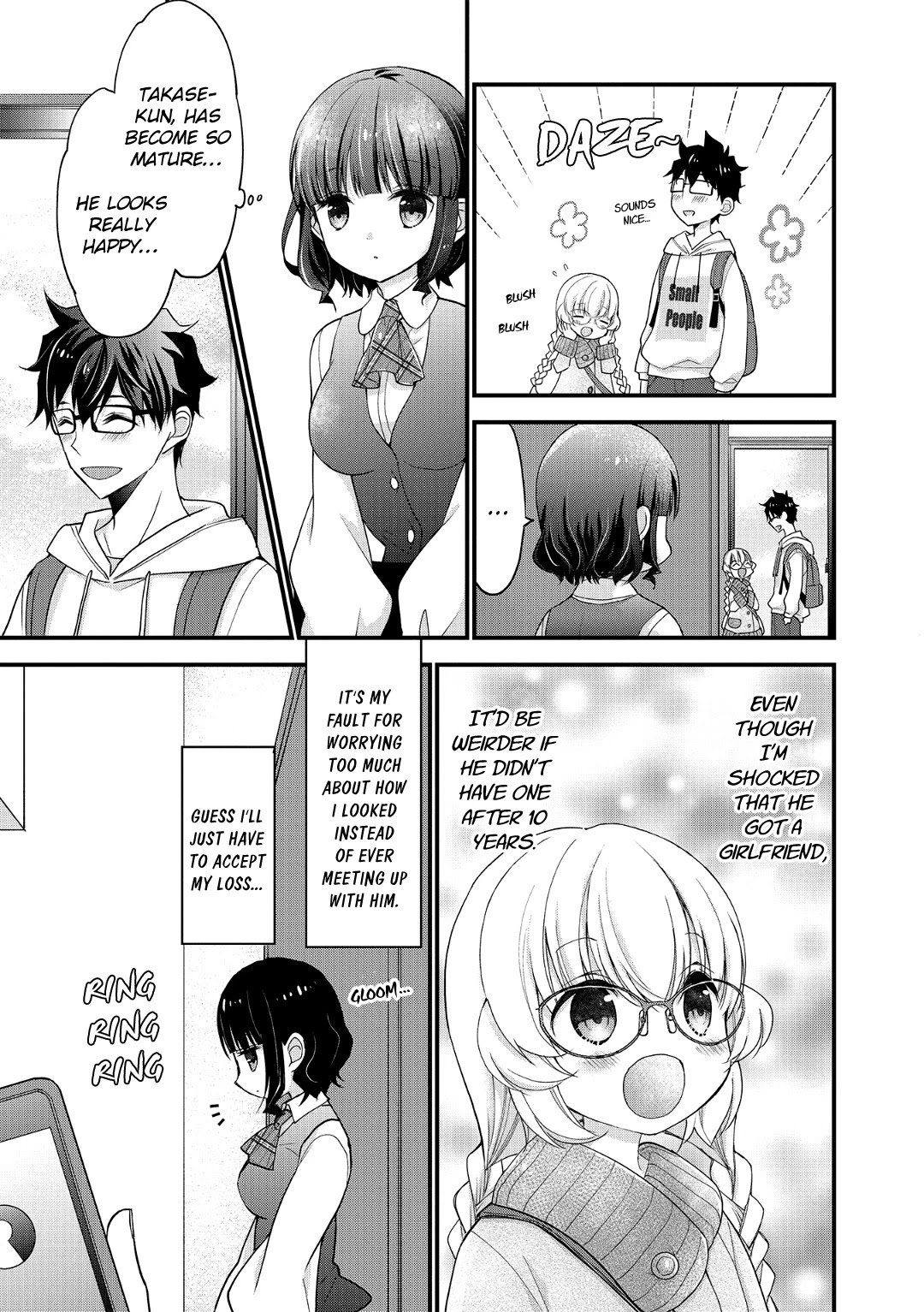 Chicchai Kanojo Senpai Ga Kawaisugiru. Chapter 5 #7