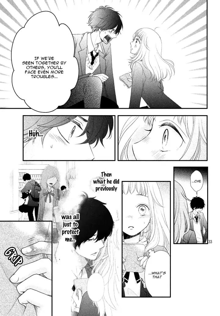 Fukaku Ni Mo Kyun To Kita Chapter 2 #37