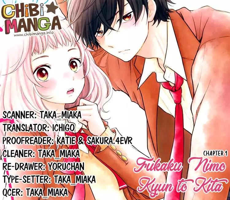 Fukaku Ni Mo Kyun To Kita Chapter 1 #1