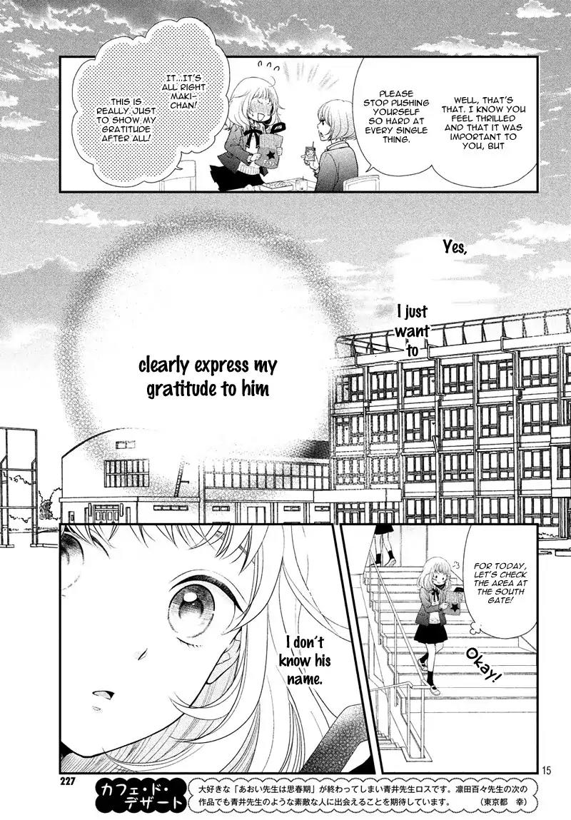 Fukaku Ni Mo Kyun To Kita Chapter 1 #17