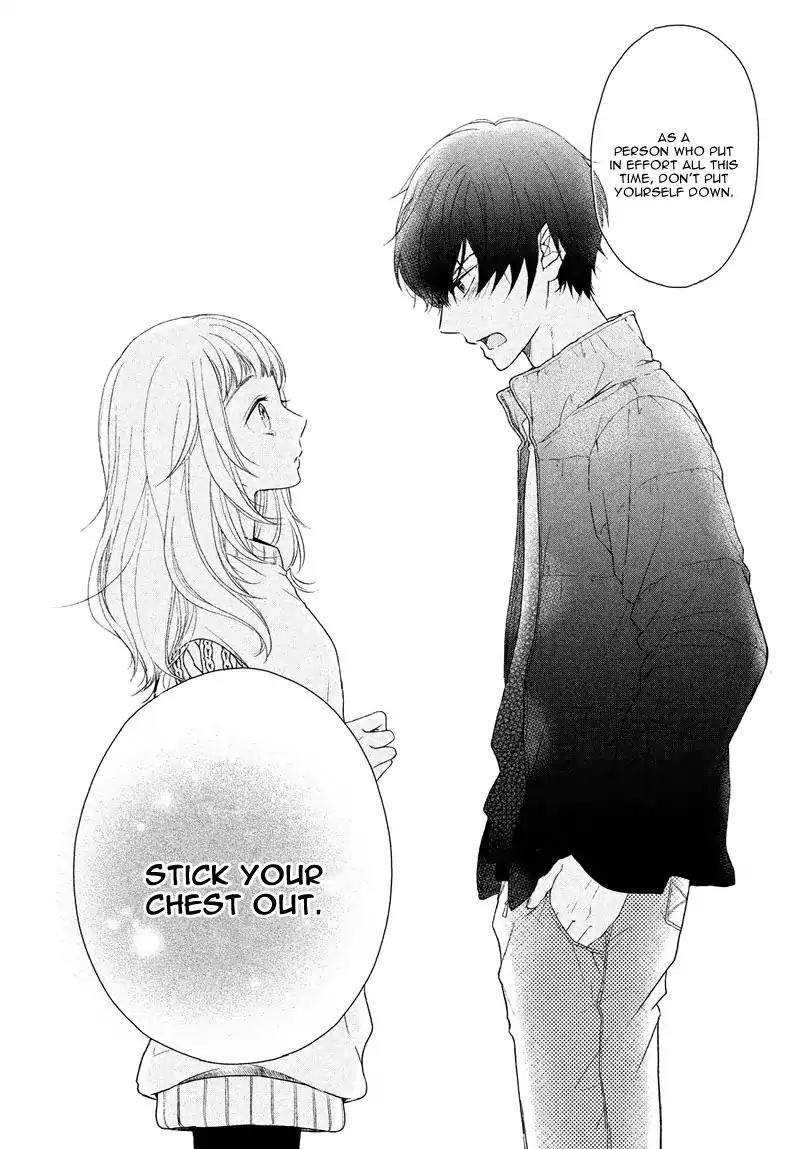 Fukaku Ni Mo Kyun To Kita Chapter 1 #56