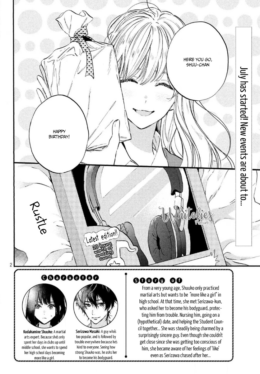 Heroine Hajimemashita Chapter 7 #4