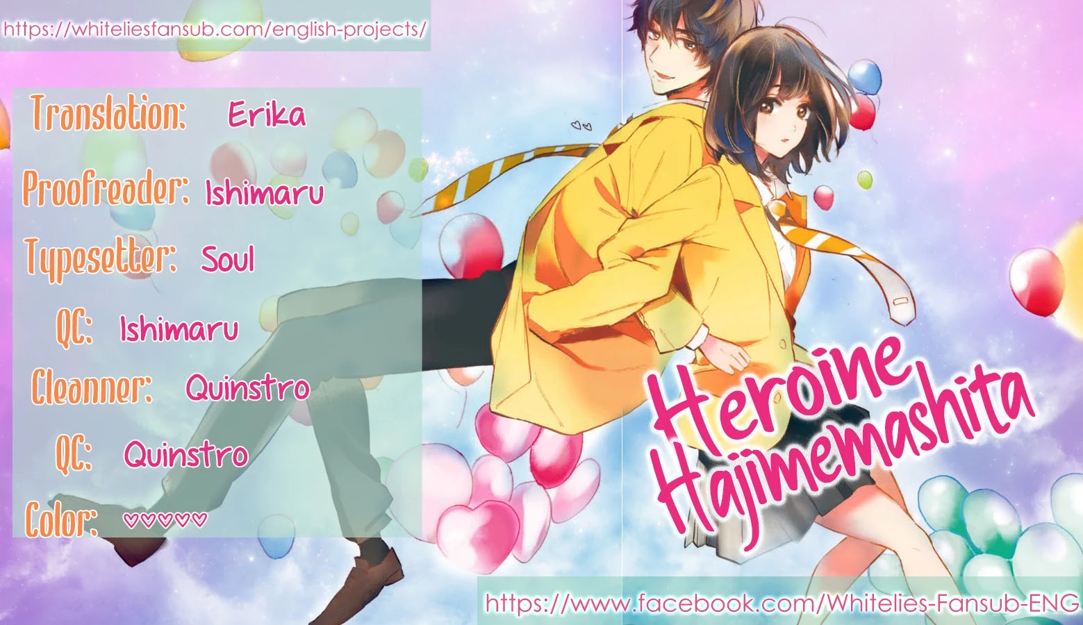 Heroine Hajimemashita Chapter 6 #1