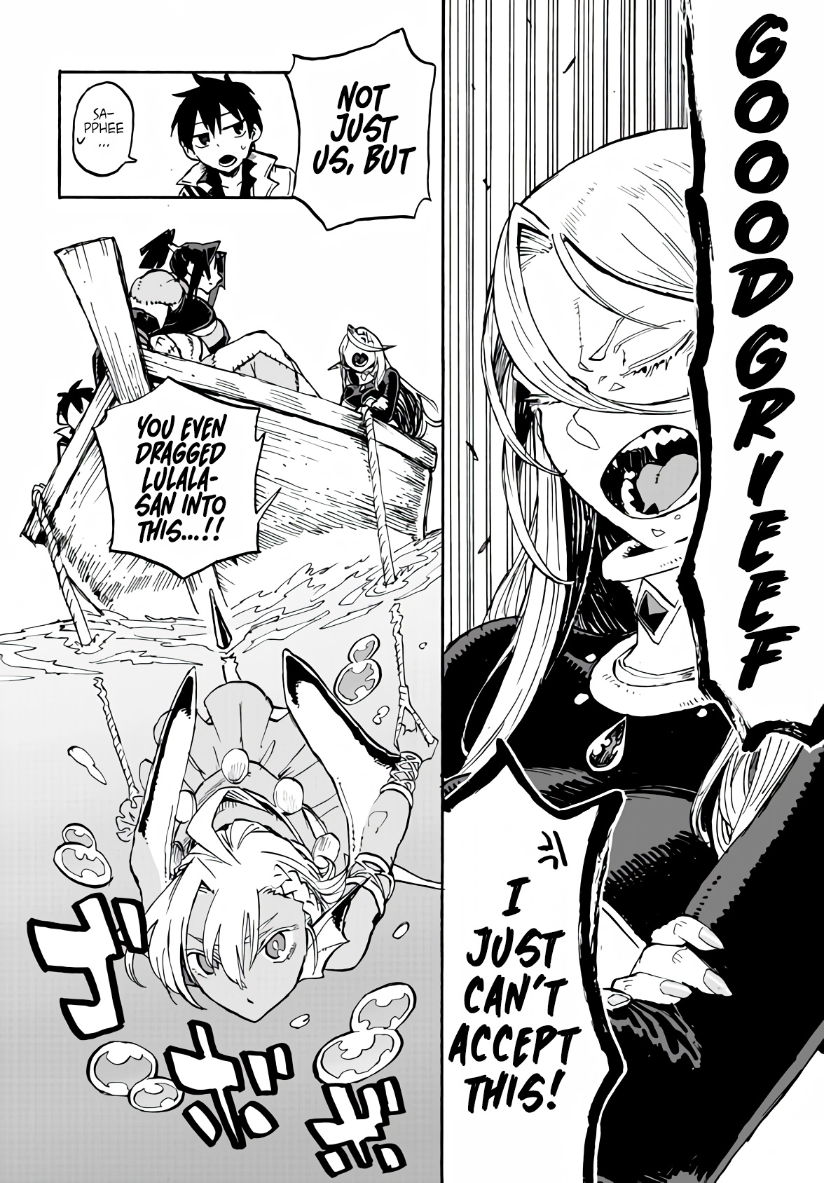 Monster Musume No Oisha-San Chapter 4.2 #3