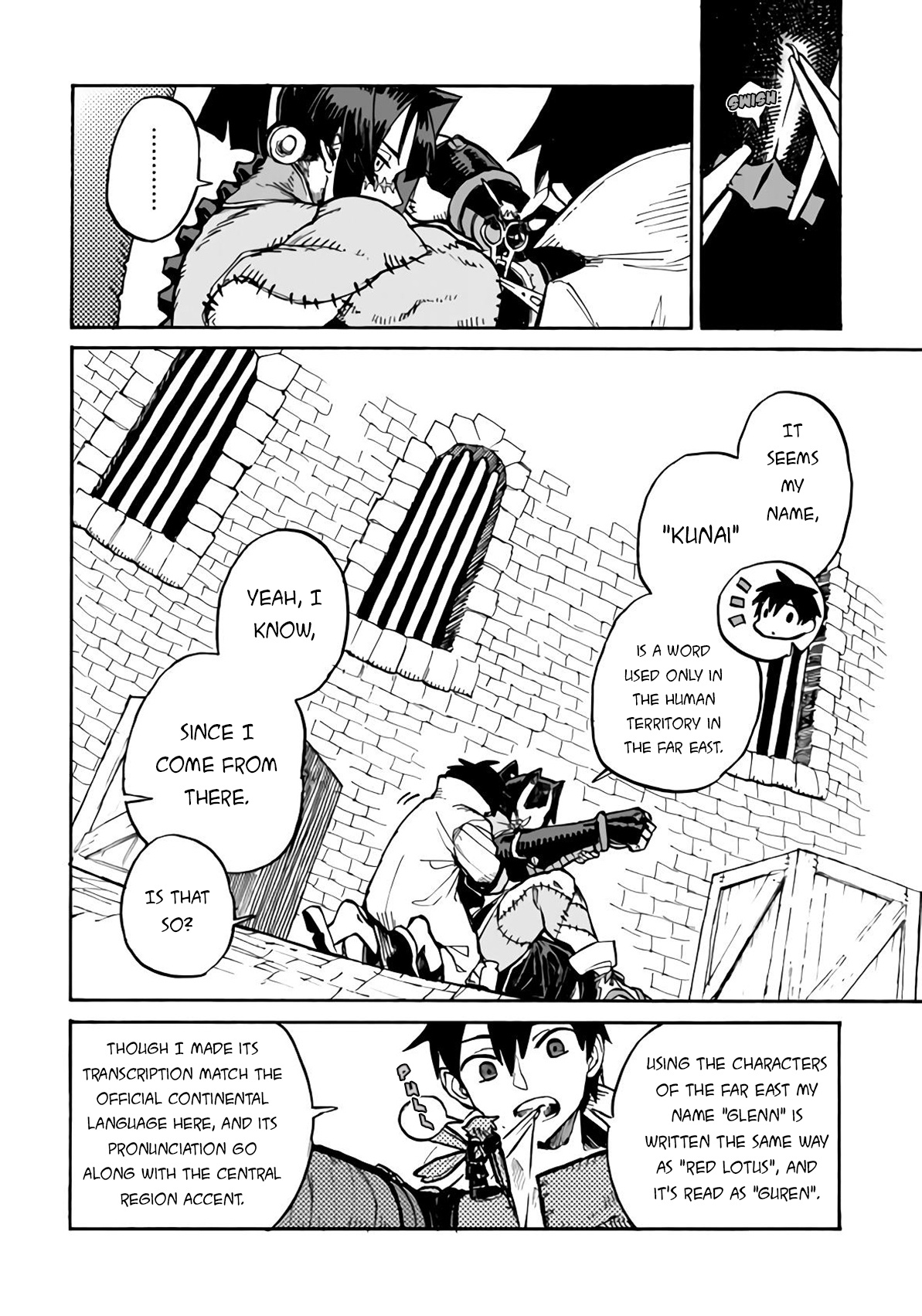 Monster Musume No Oisha-San Chapter 3.3 #17