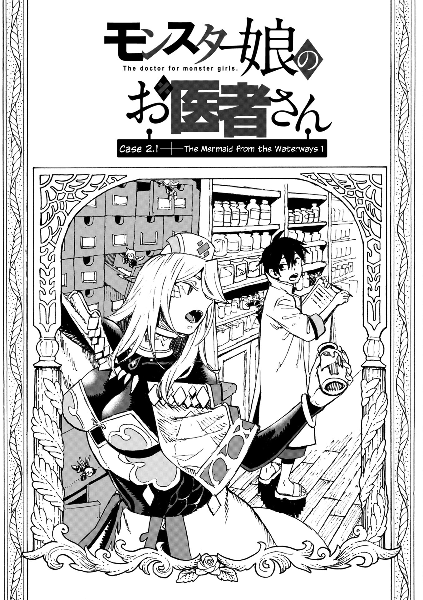 Monster Musume No Oisha-San Chapter 2.1 #2