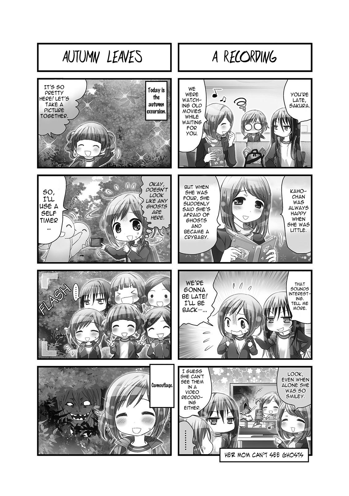 Doronkyu Chapter 15 #2