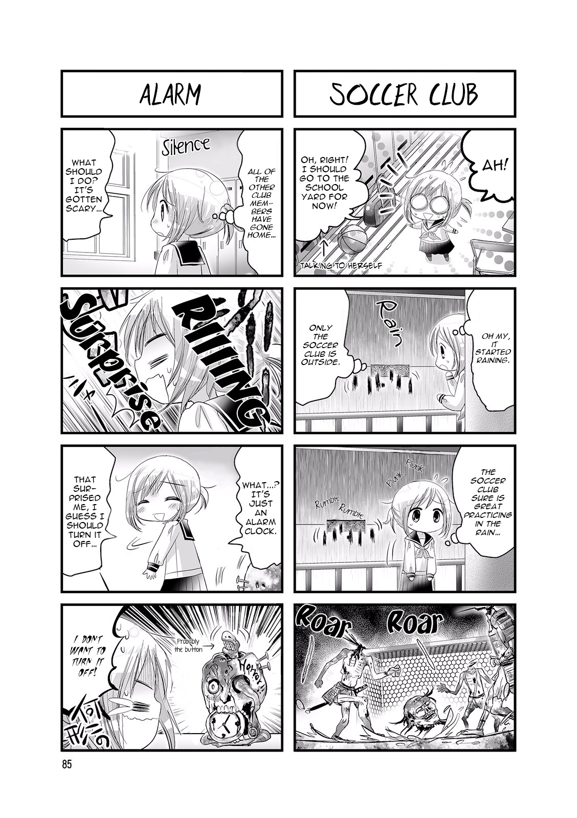 Doronkyu Chapter 14 #5