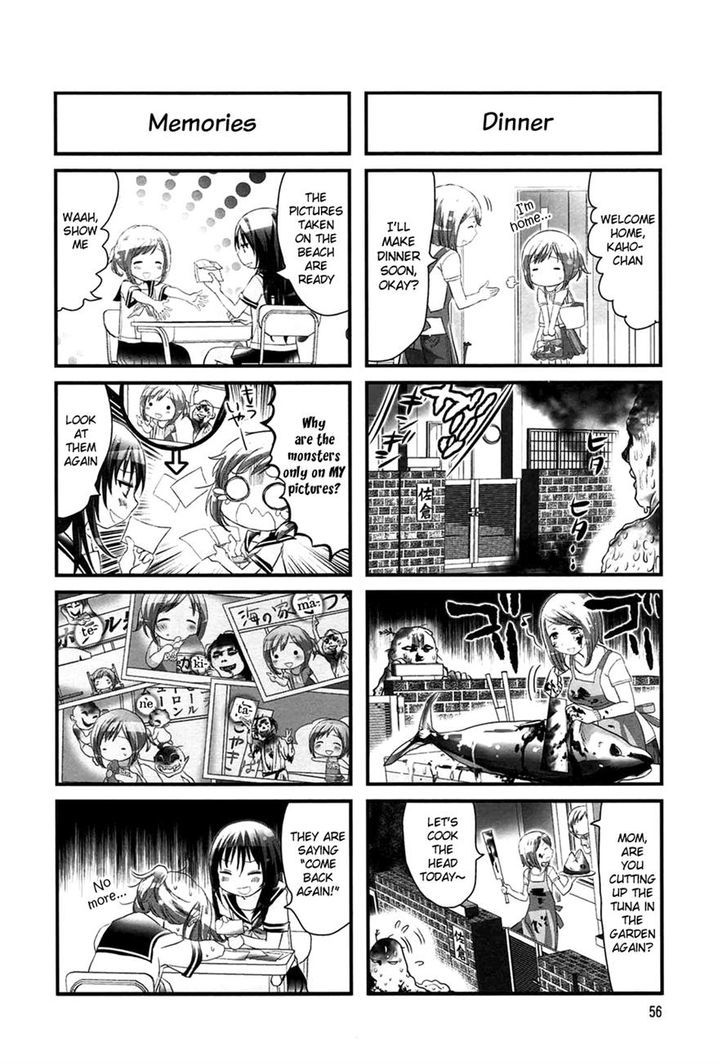 Doronkyu Chapter 9 #6