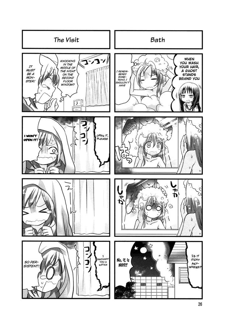 Doronkyu Chapter 4 #6