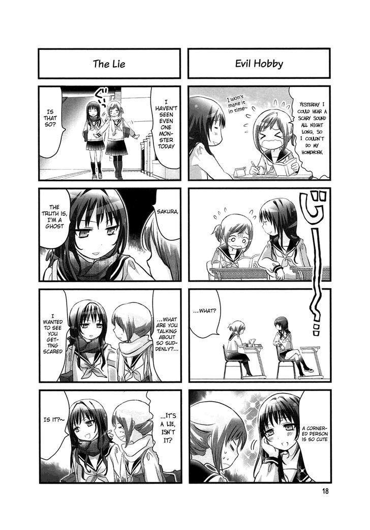 Doronkyu Chapter 3 #4