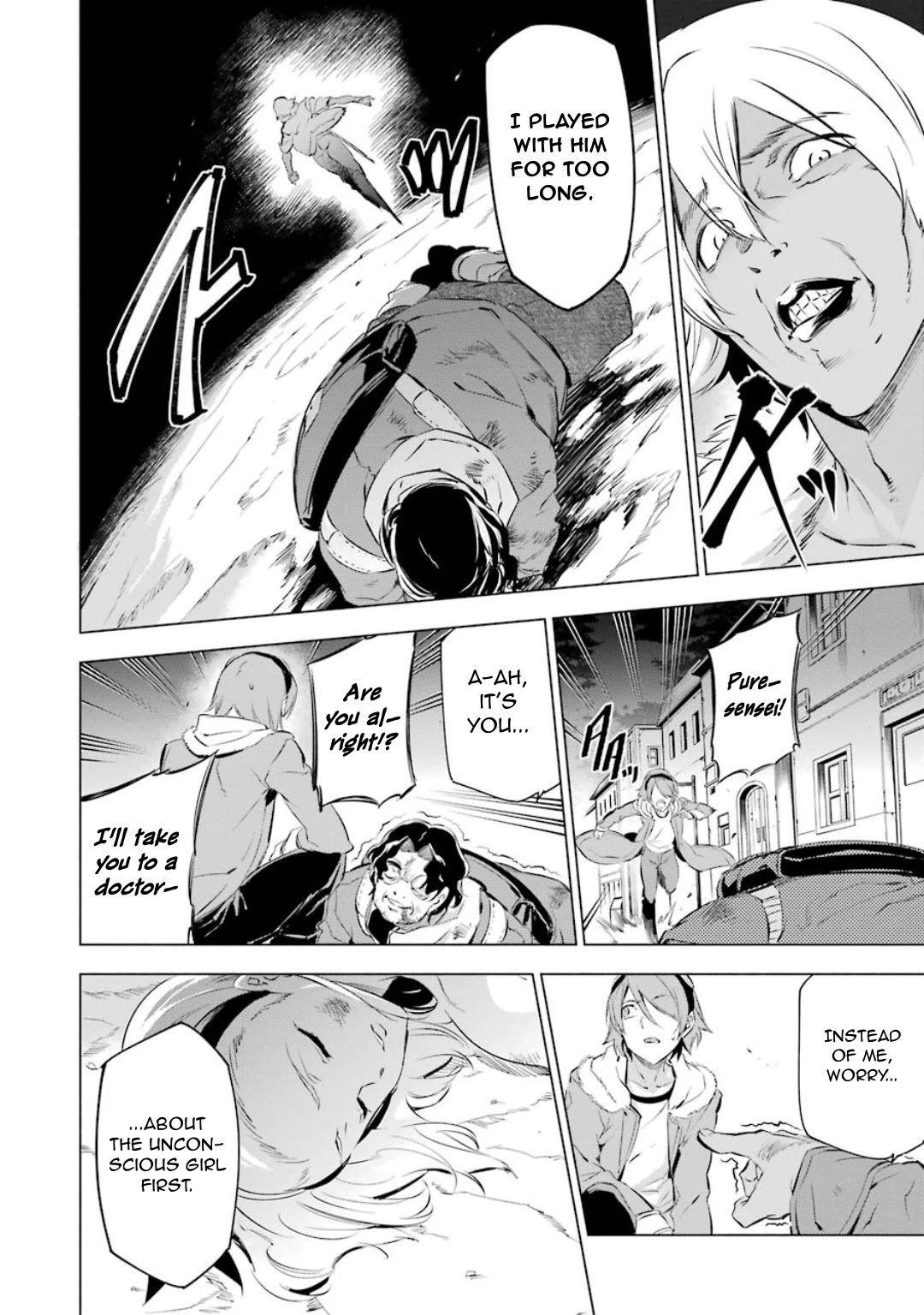 Akame Ga Kiru! 1.5 Chapter 3 #21
