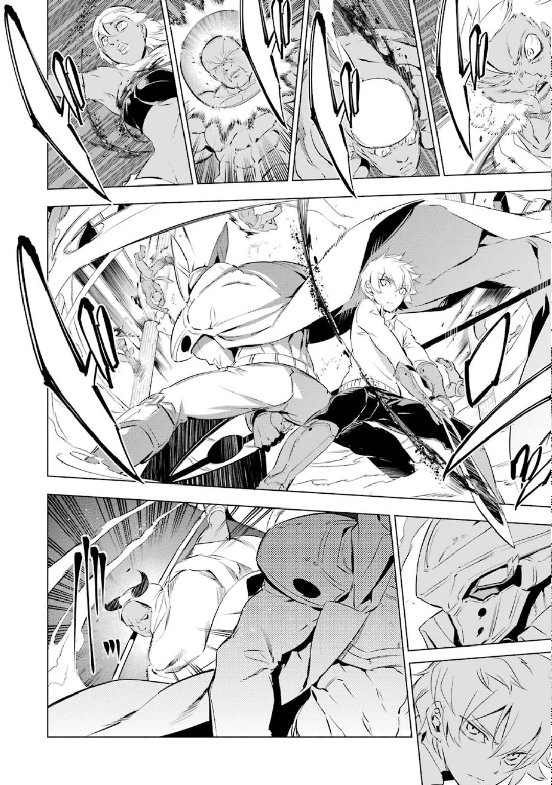Akame Ga Kiru! 1.5 Chapter 3 #31
