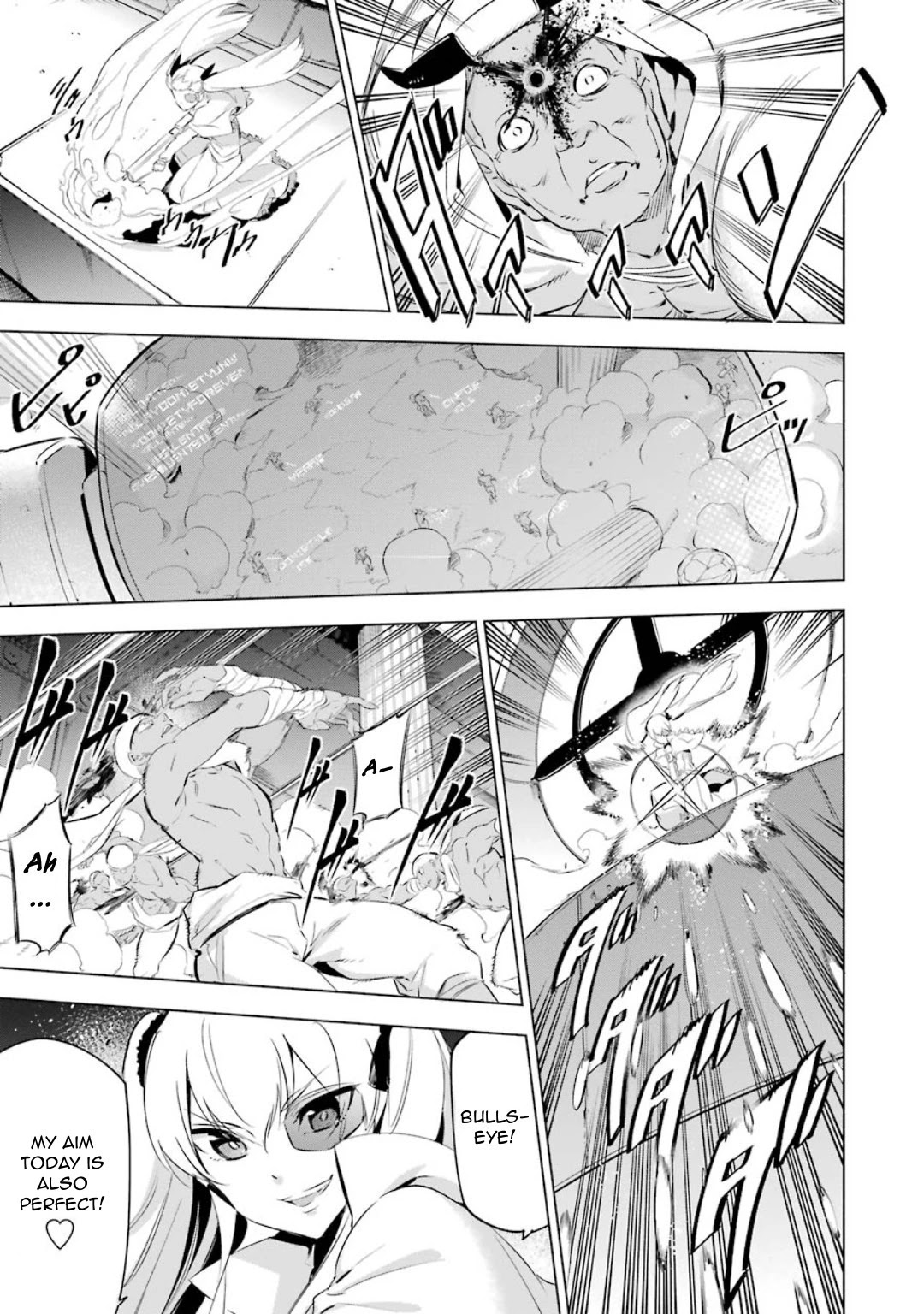 Akame Ga Kiru! 1.5 Chapter 3 #32